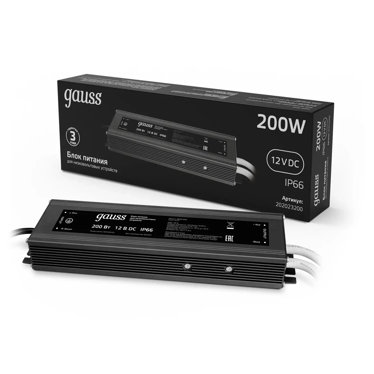 Блок питания Gauss 200W 12V IP66 1/5